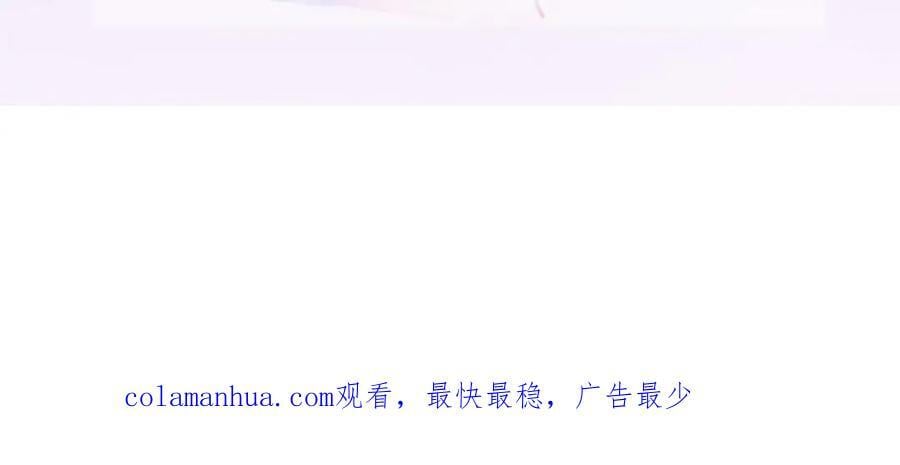 82 喜欢的人就是你119