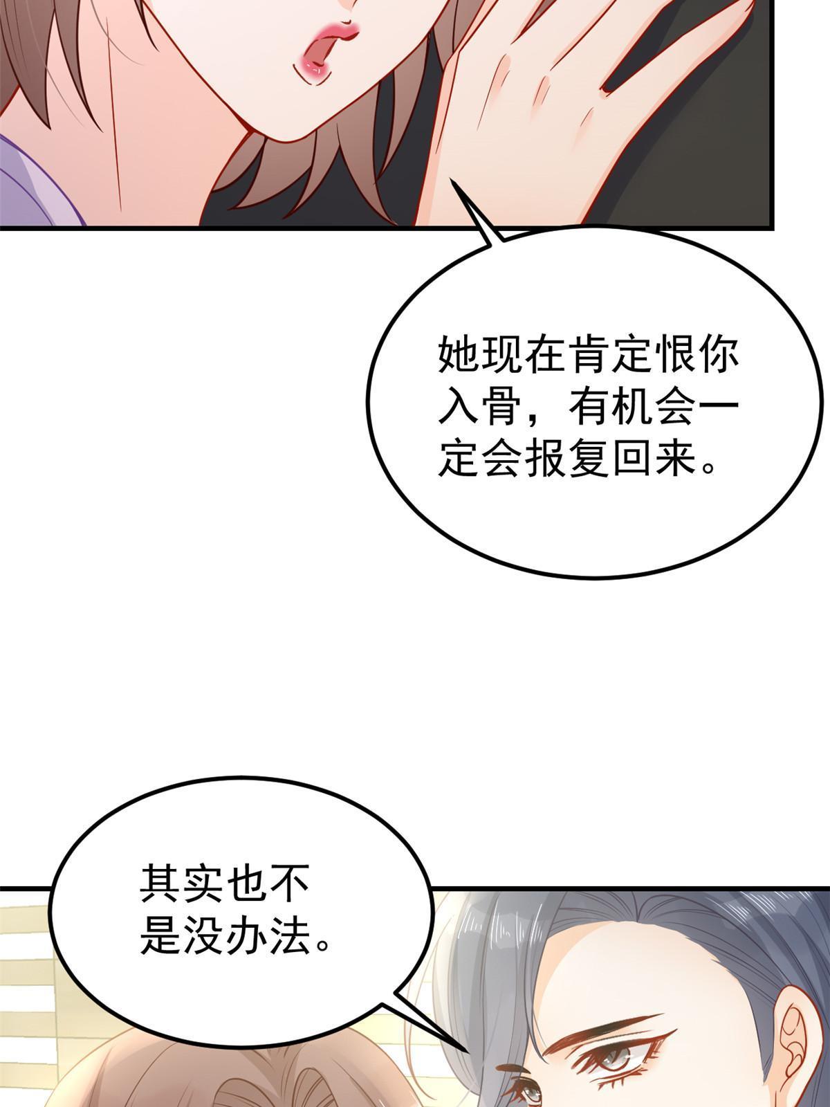 10 天价违约金40
