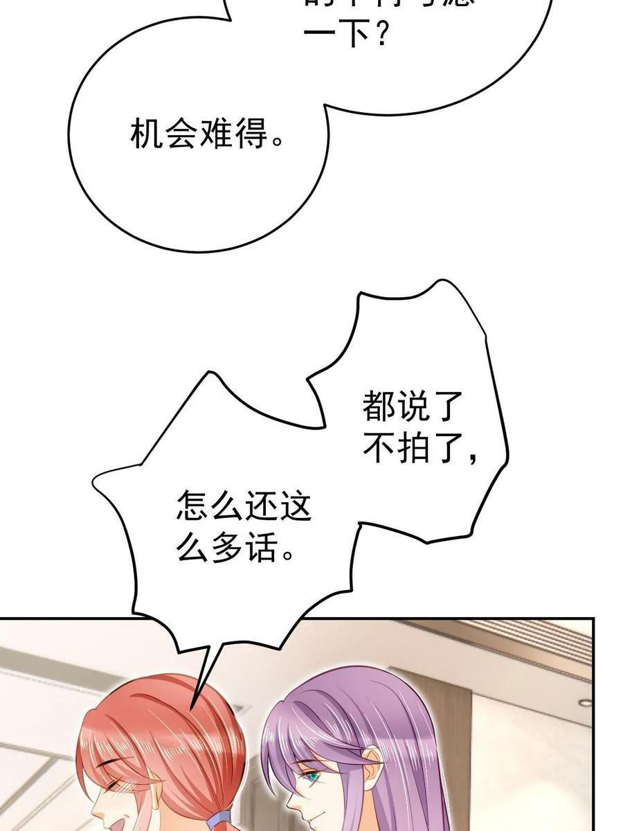 72 导演之争52