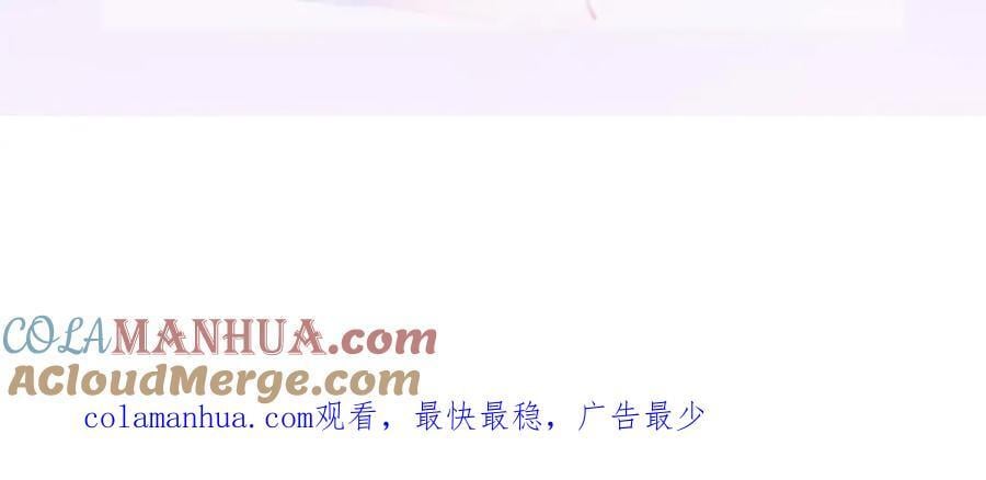 109 要你和我结婚148