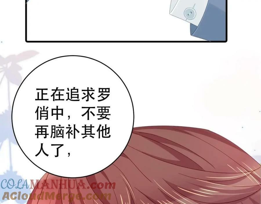 96 是你主动的40