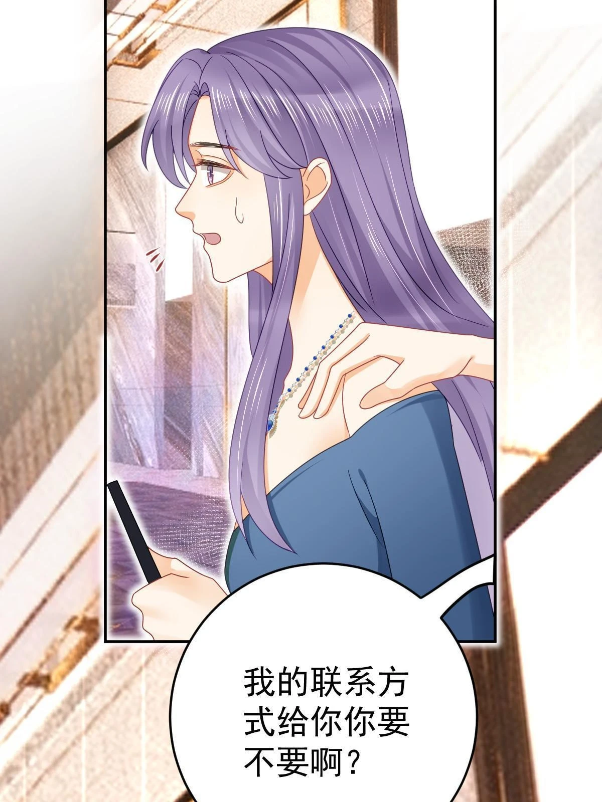 64 宣示主权68