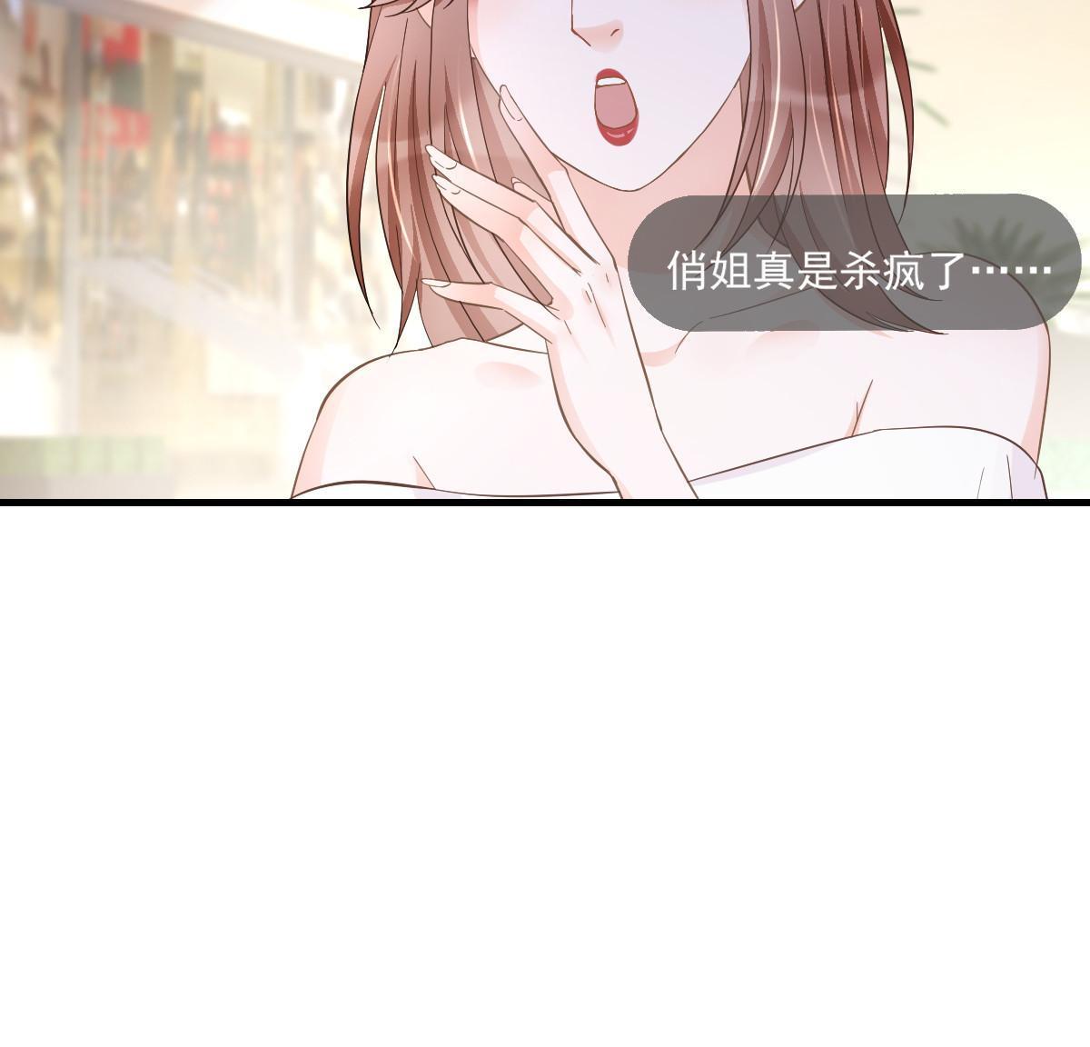 19 给前女友撑腰20