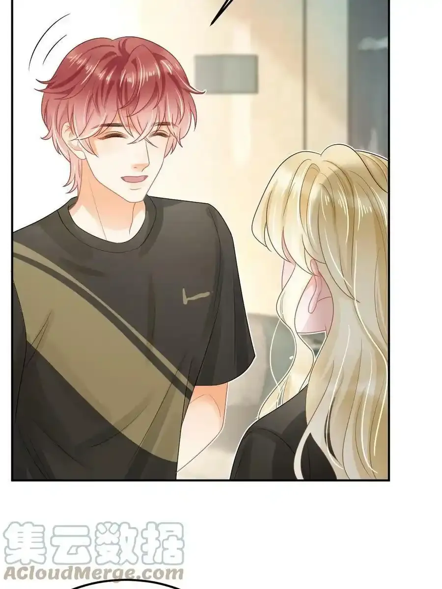 45 赌约12