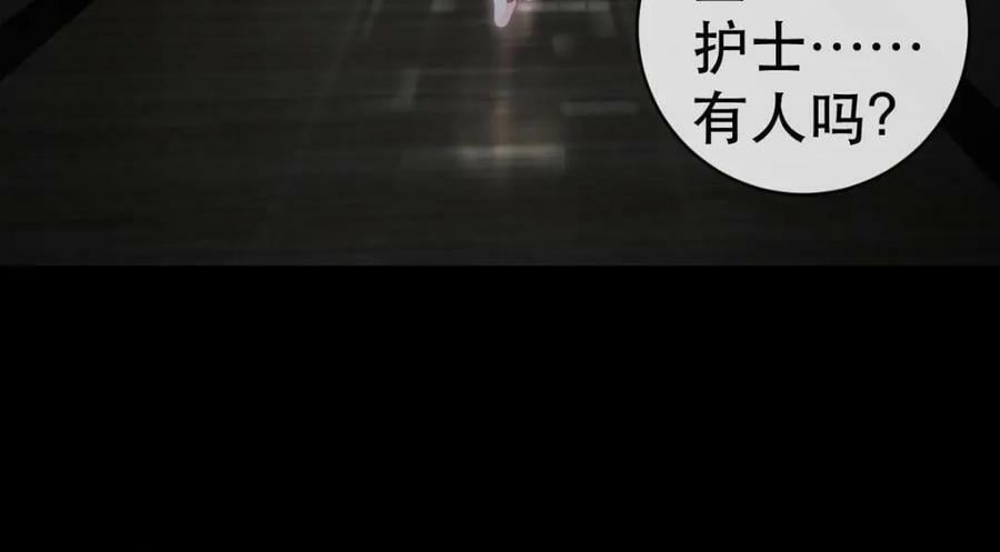 89 看了，亲了，睡了34