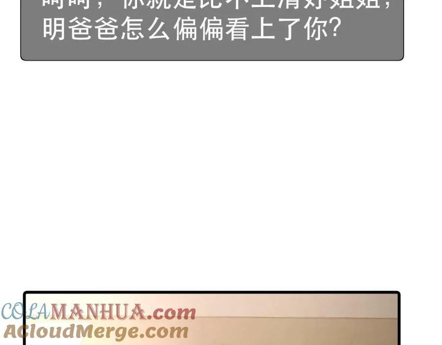 96 是你主动的48