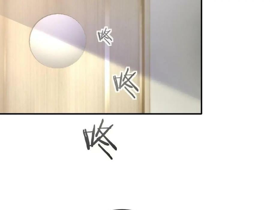 89 看了，亲了，睡了91