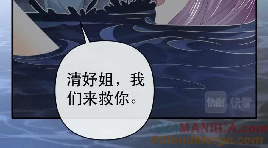 94 活该32
