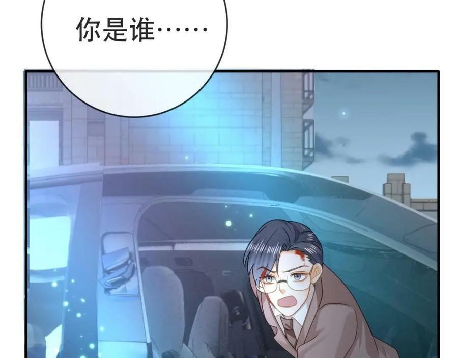 107 有诈74
