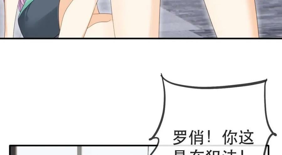 100 我只要得到他75