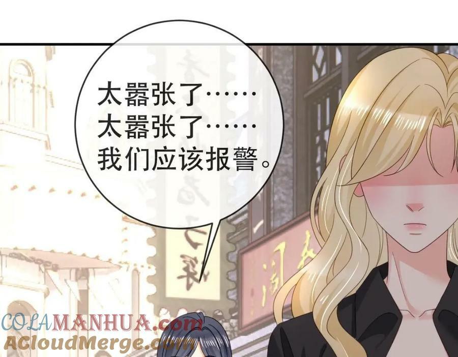 100 我只要得到他100