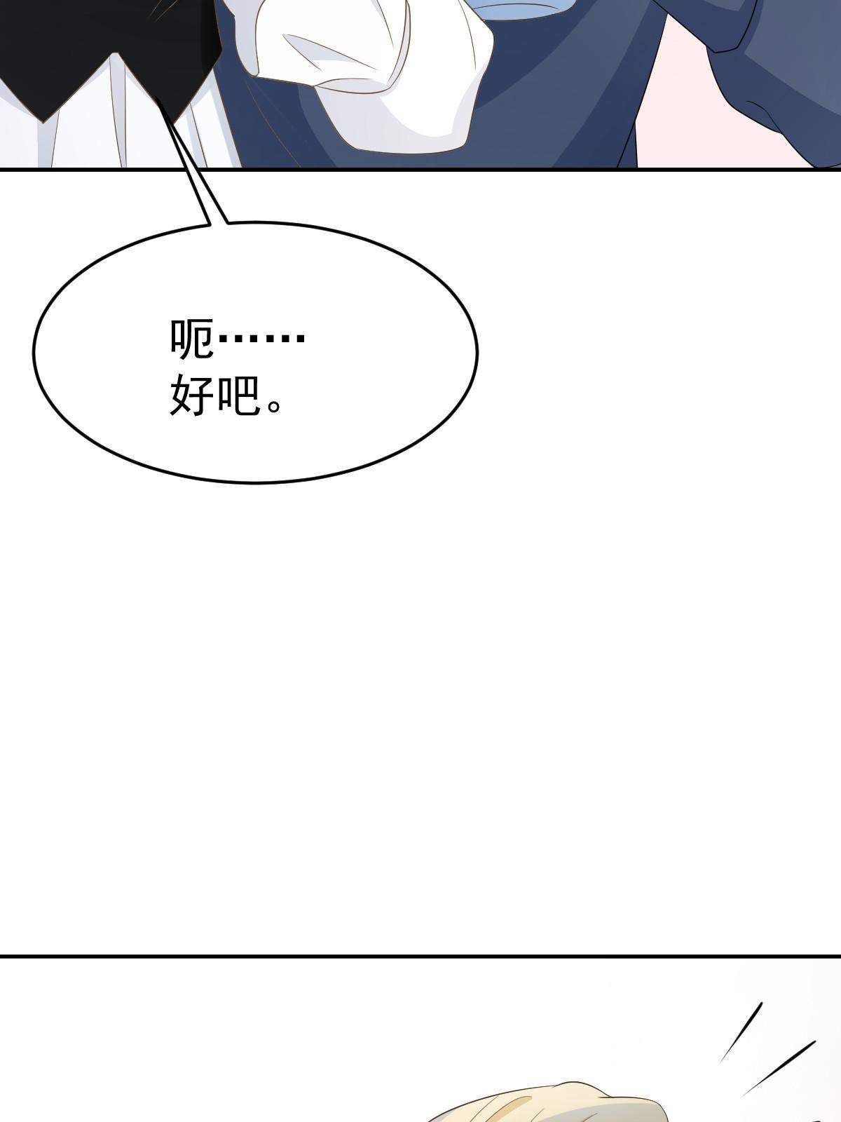 22 斯然哥哥27