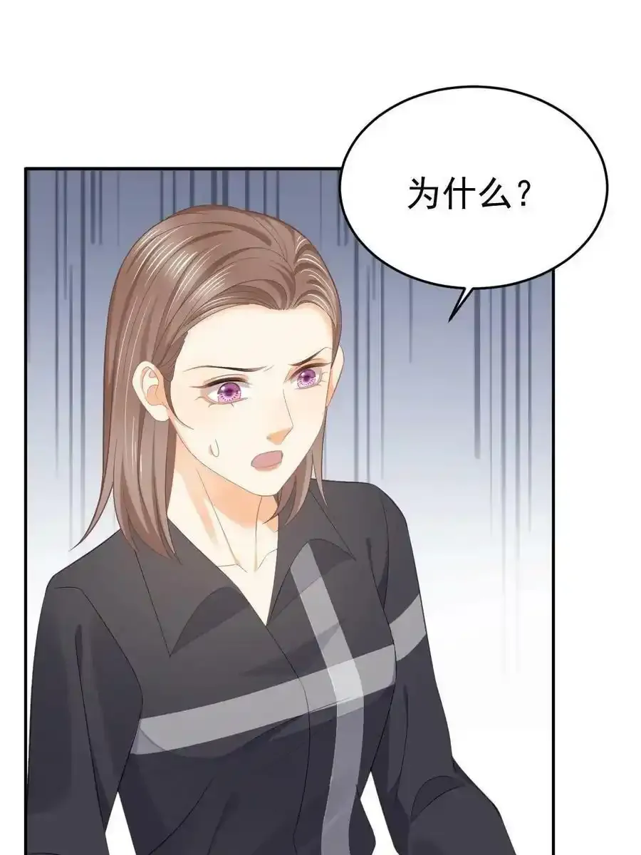53 全路封杀40