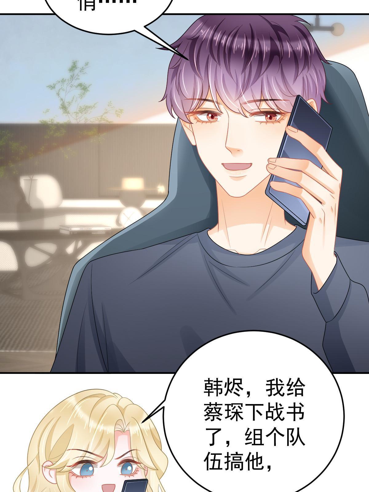41 实力才是第一27