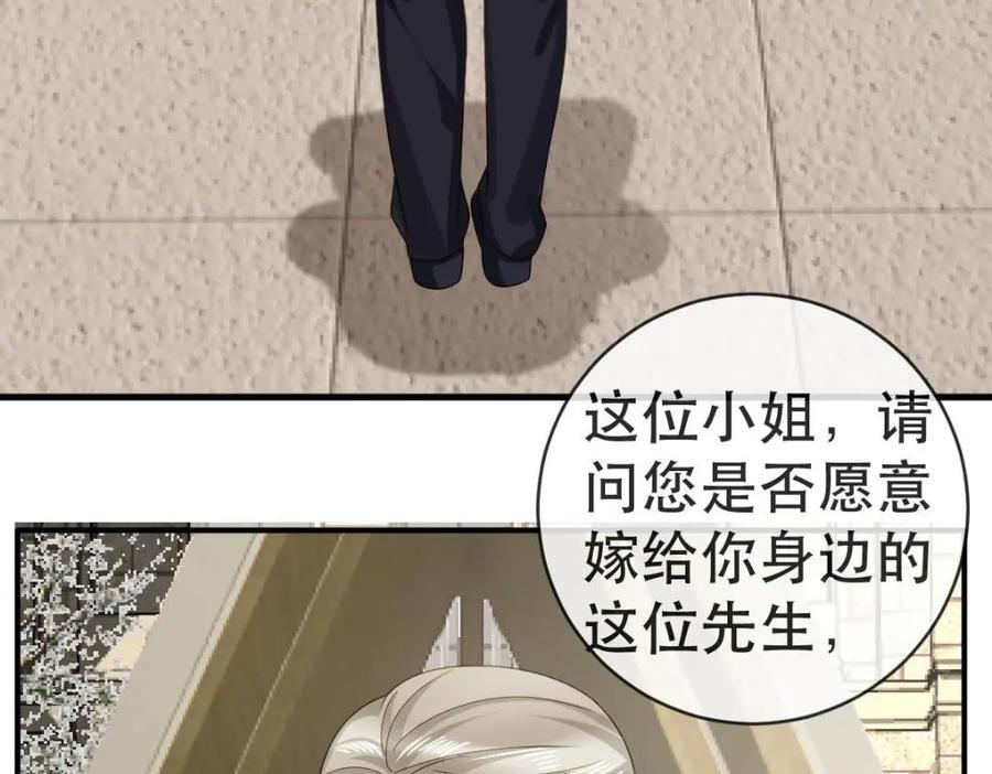 110 带你回家127