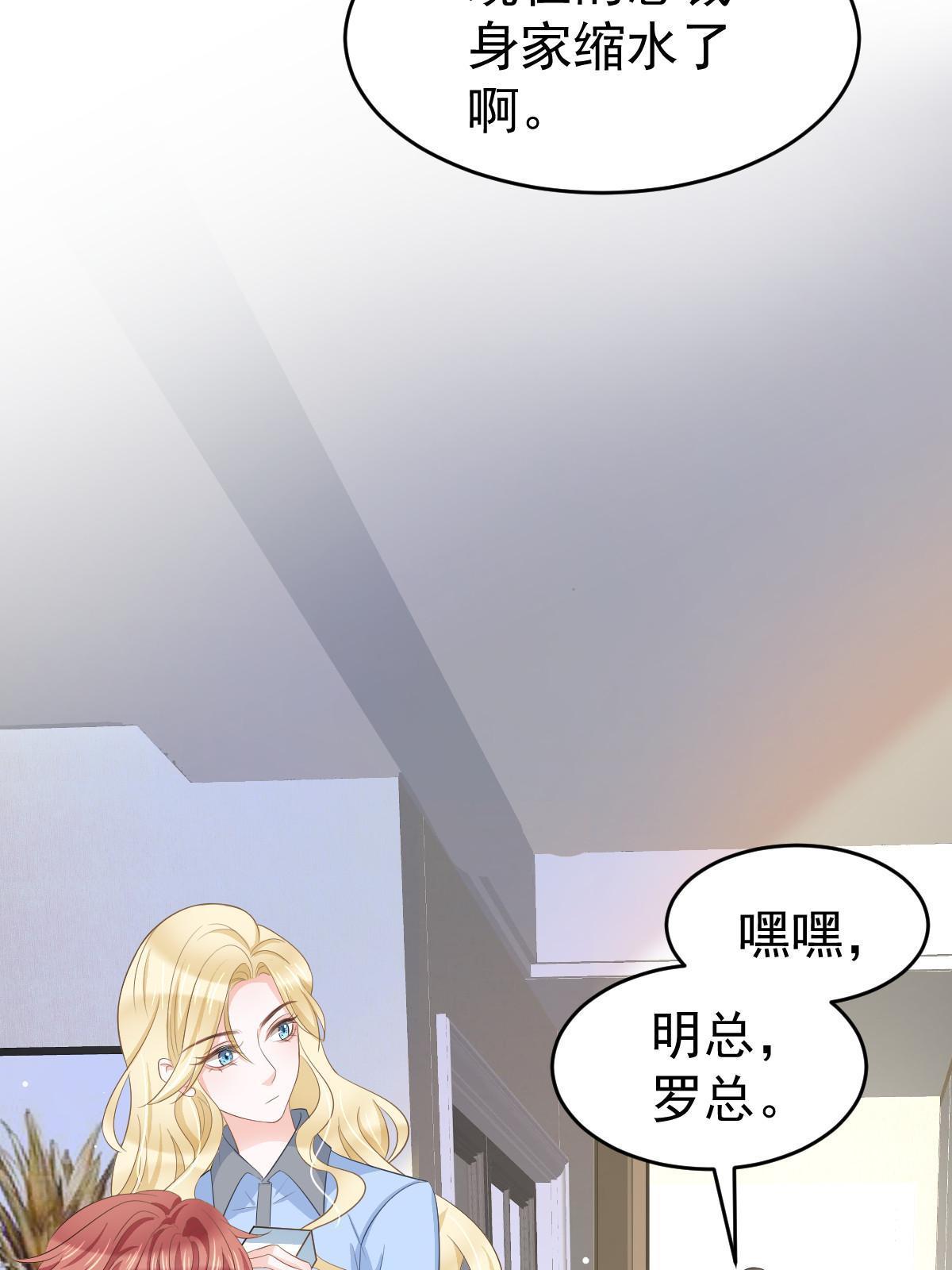 22 斯然哥哥9