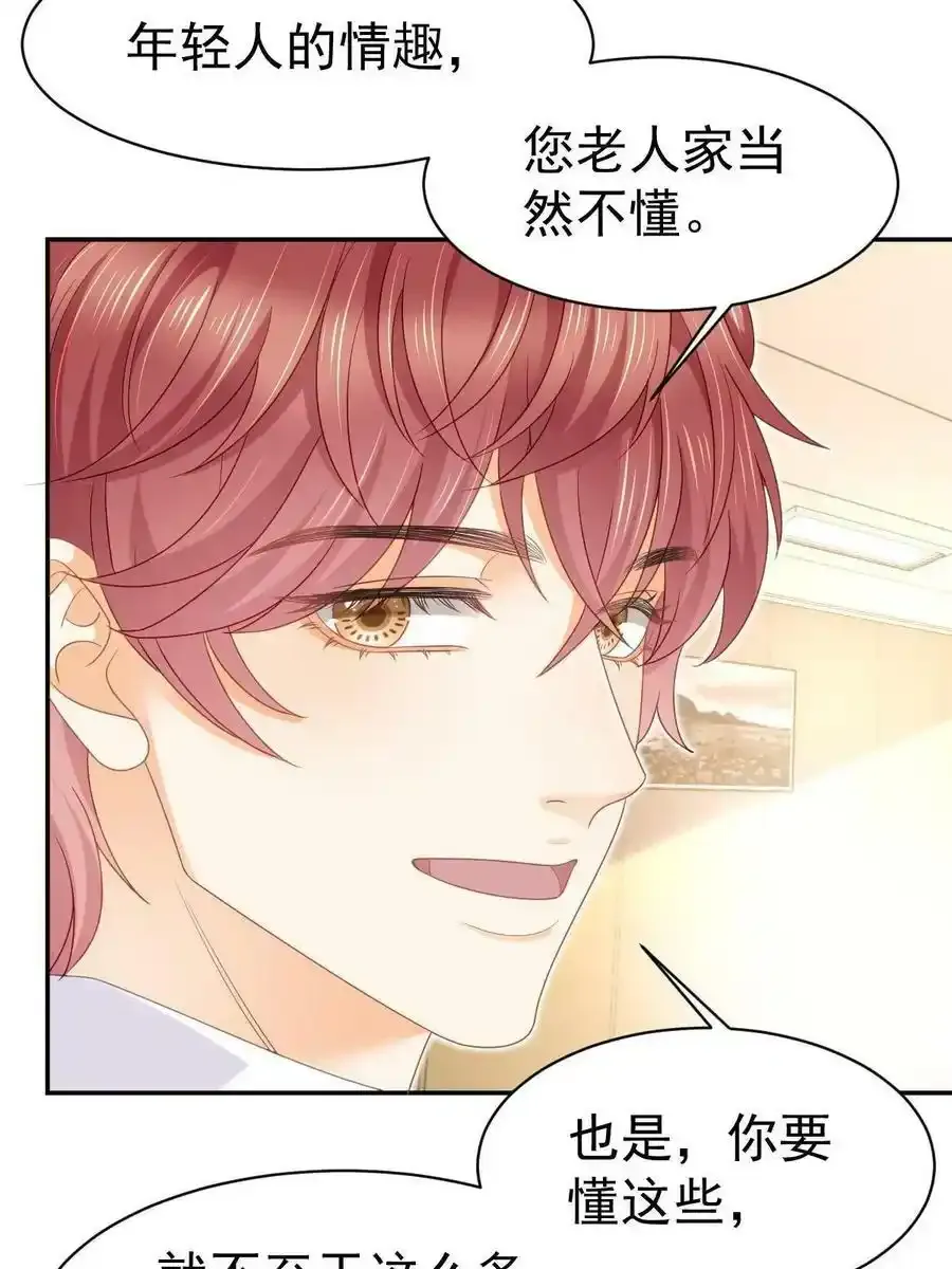 49 赛车事故47
