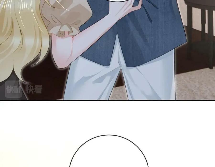 85 惩罚39