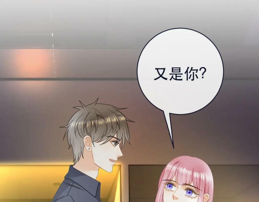 97 一起，我负责5