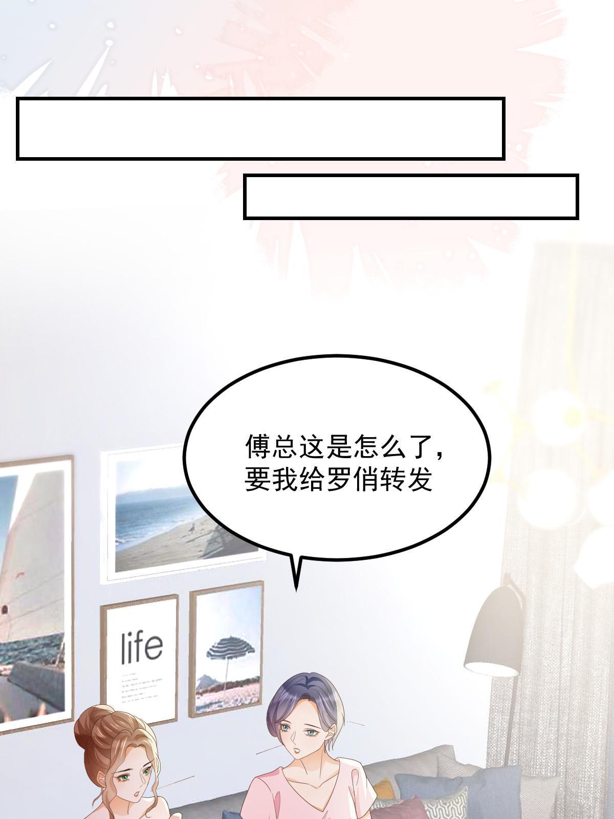 15 3秒VS15分钟10