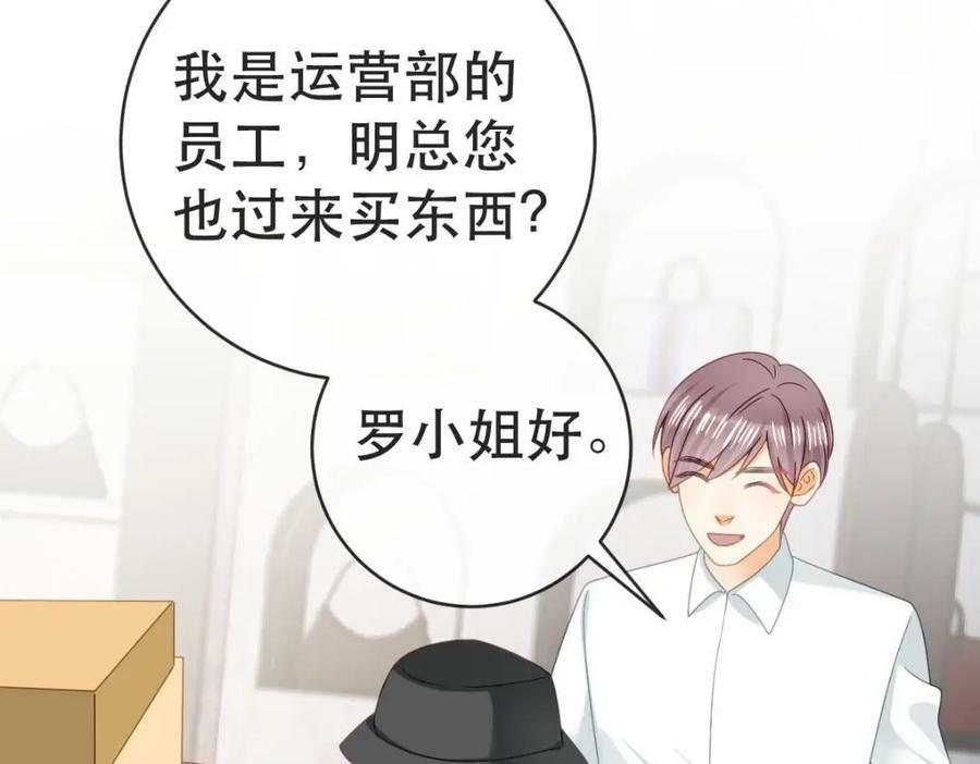 105 真相130
