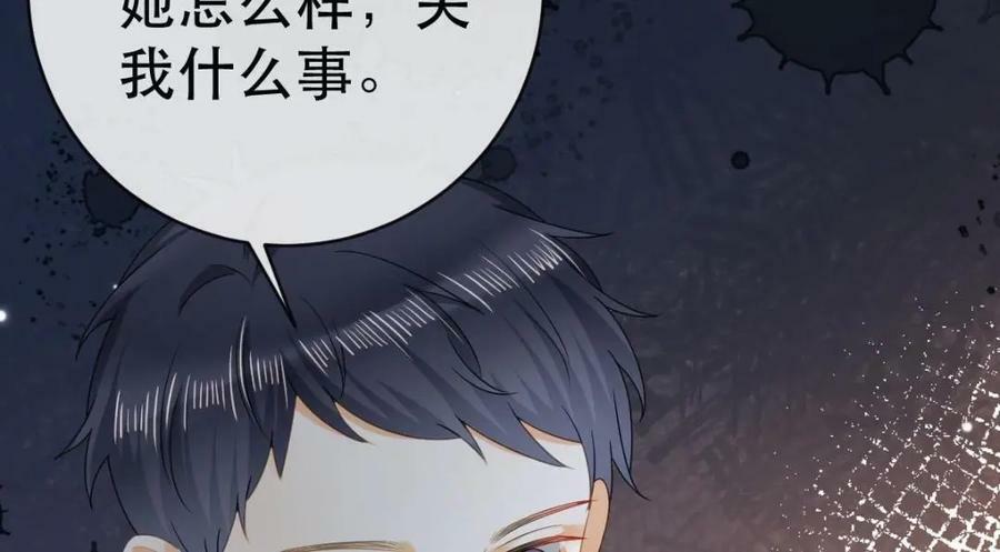 107 有诈91