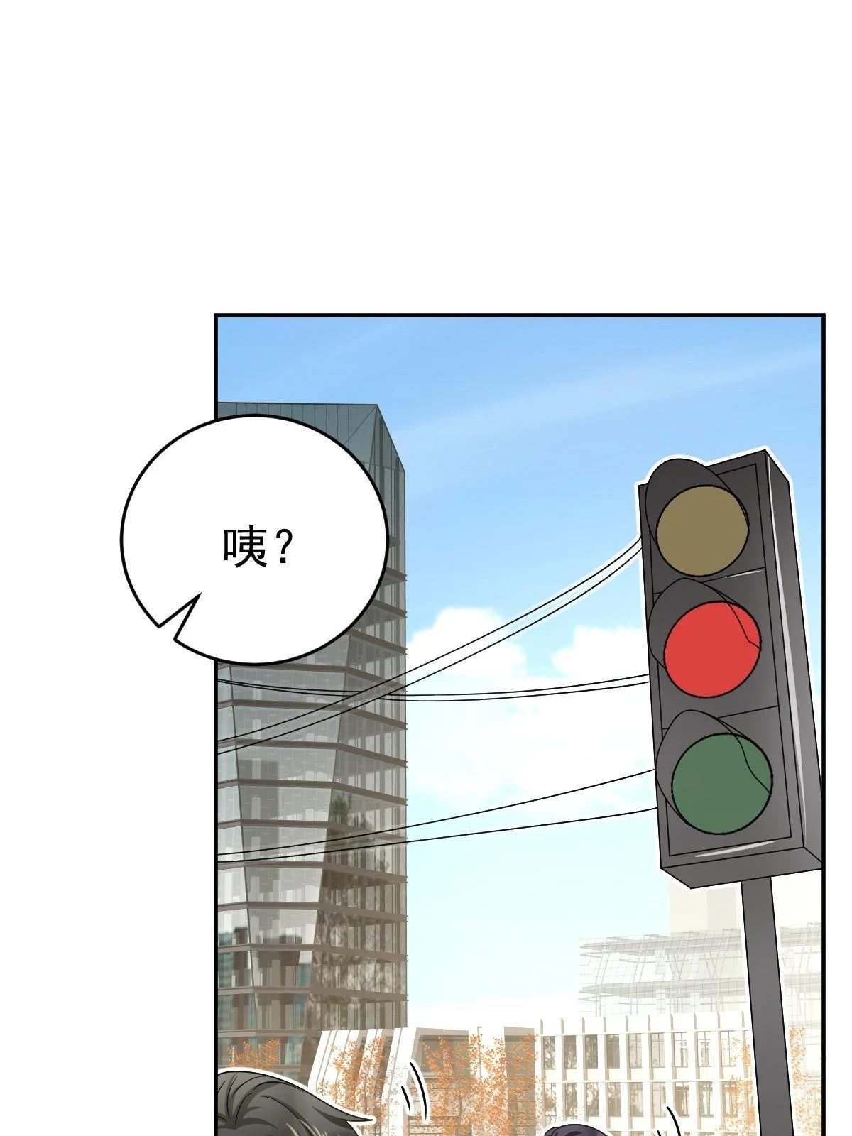 59 她可能在撒谎30