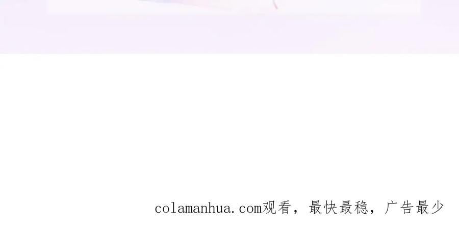 101 罗俏打人135