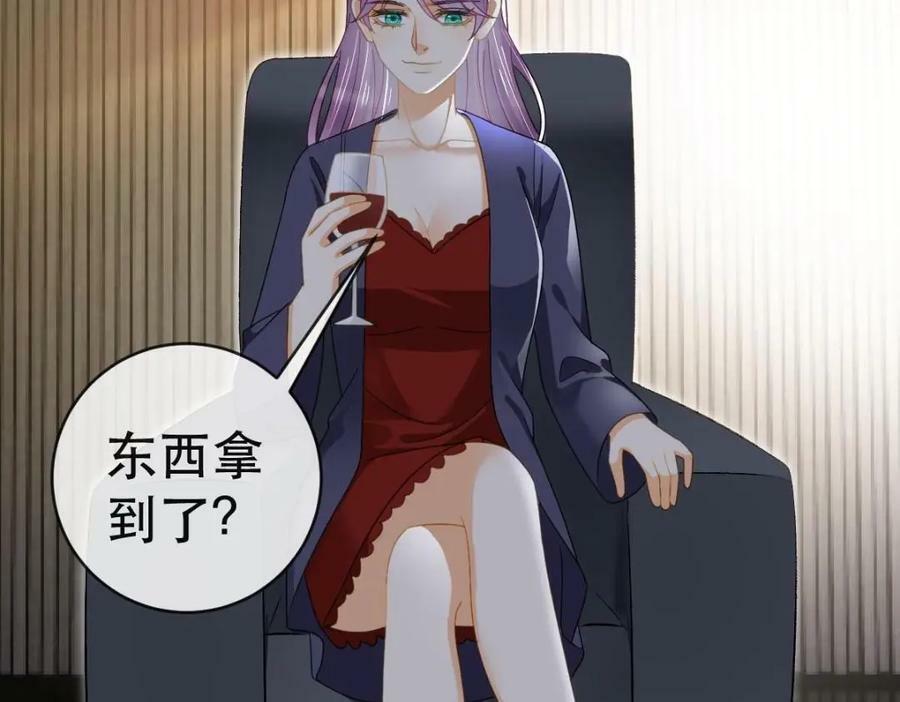 88 不愿见你81