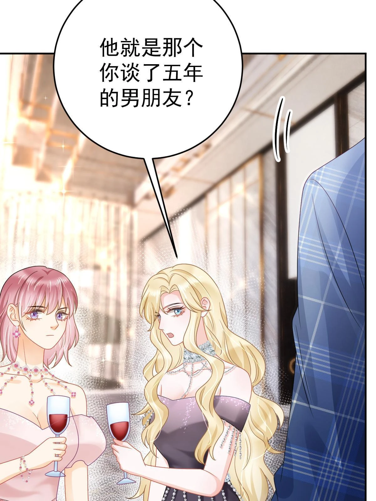 64 宣示主权19