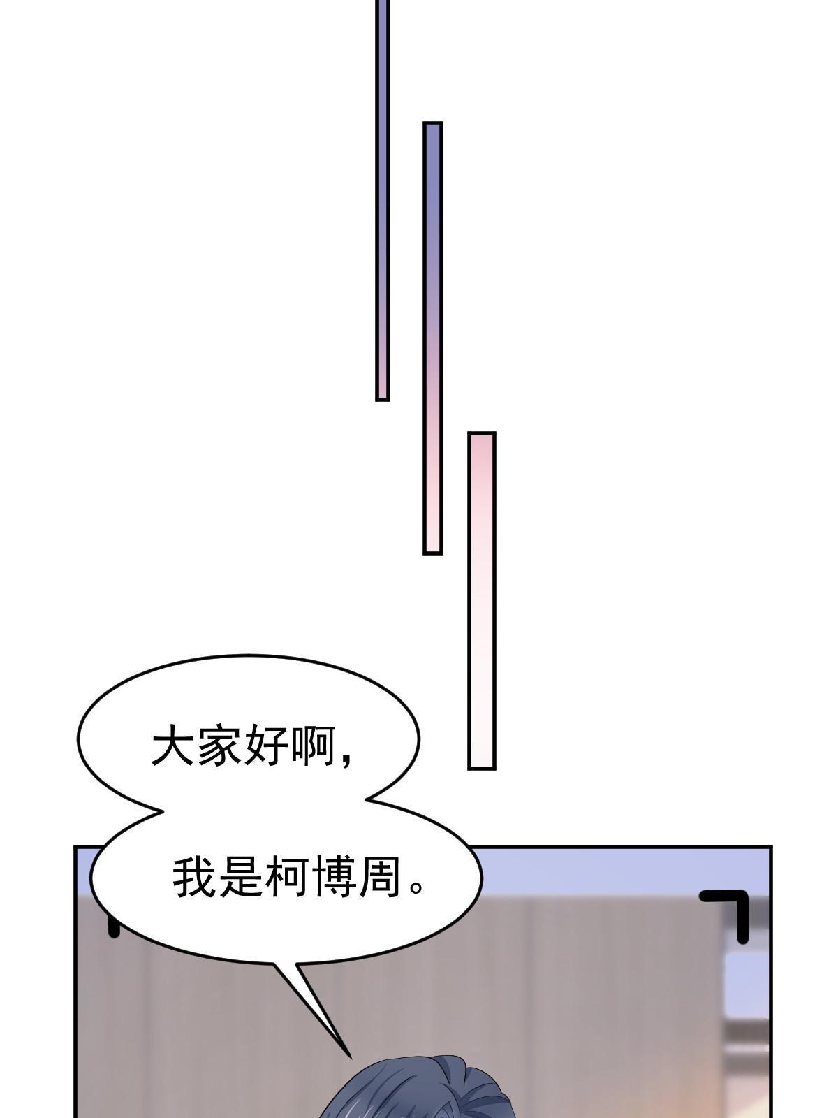 24 直播开撕24