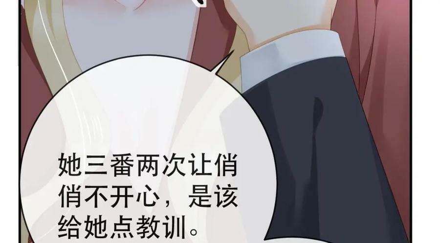 107 有诈97