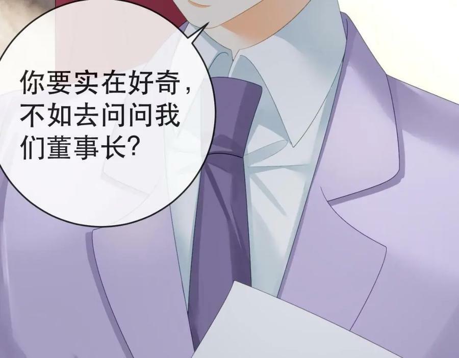 98 求婚126