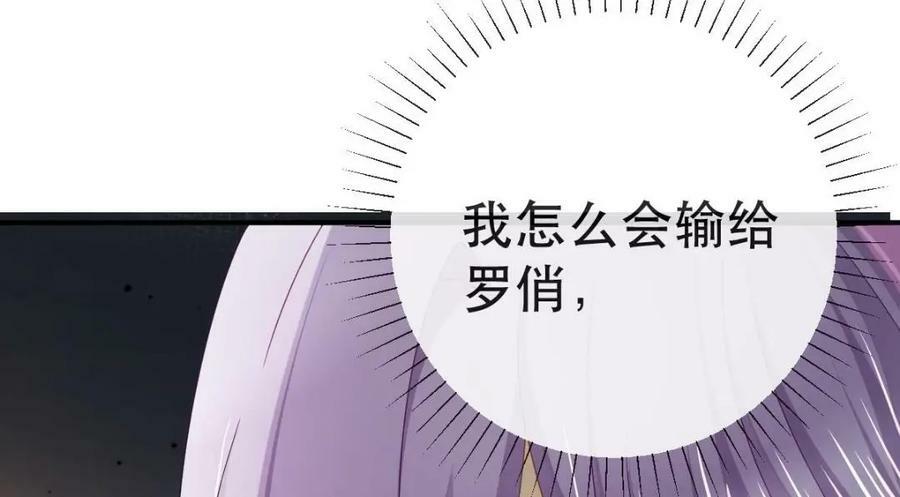94 活该129