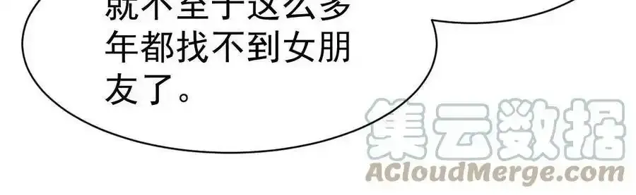 49 赛车事故48
