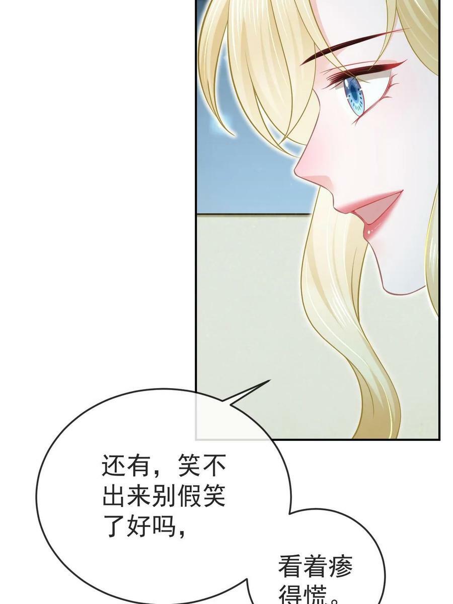 75 南岸小姐56