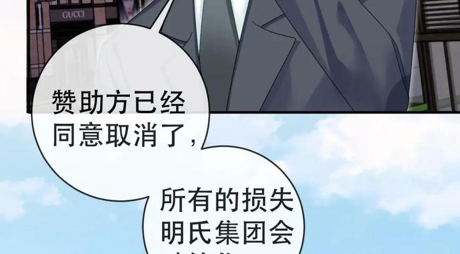 92 搞事！14