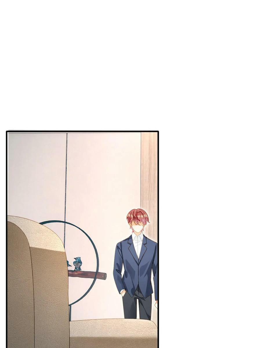 79 偶尔用用我吧26