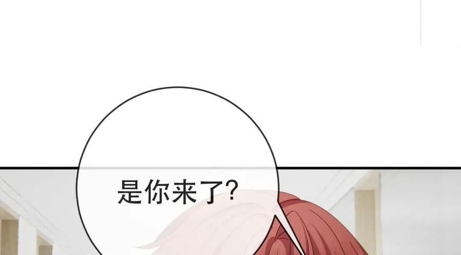 89 看了，亲了，睡了53