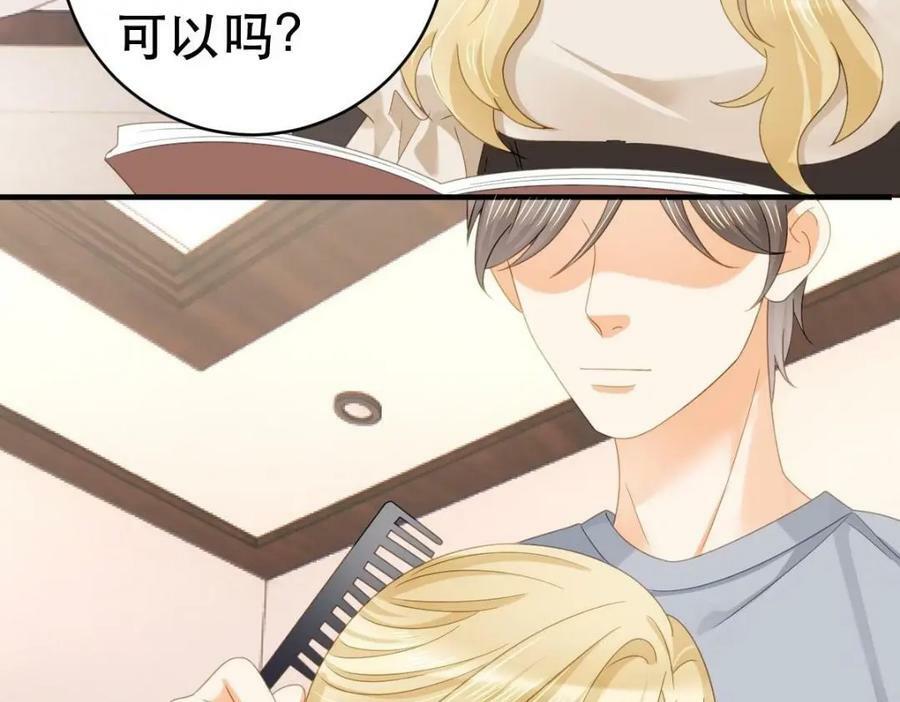 87 俏俏进医院了！？11