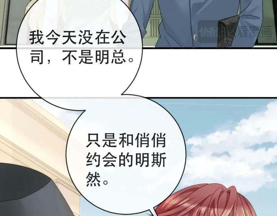 106 最后的反击9