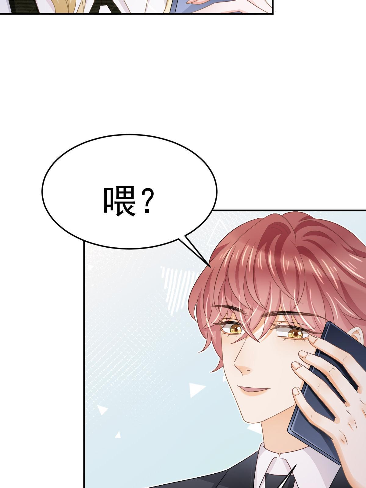 26 一张卡亲一下55