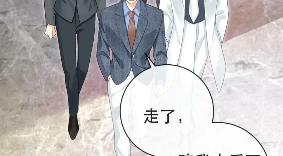 89 看了，亲了，睡了131