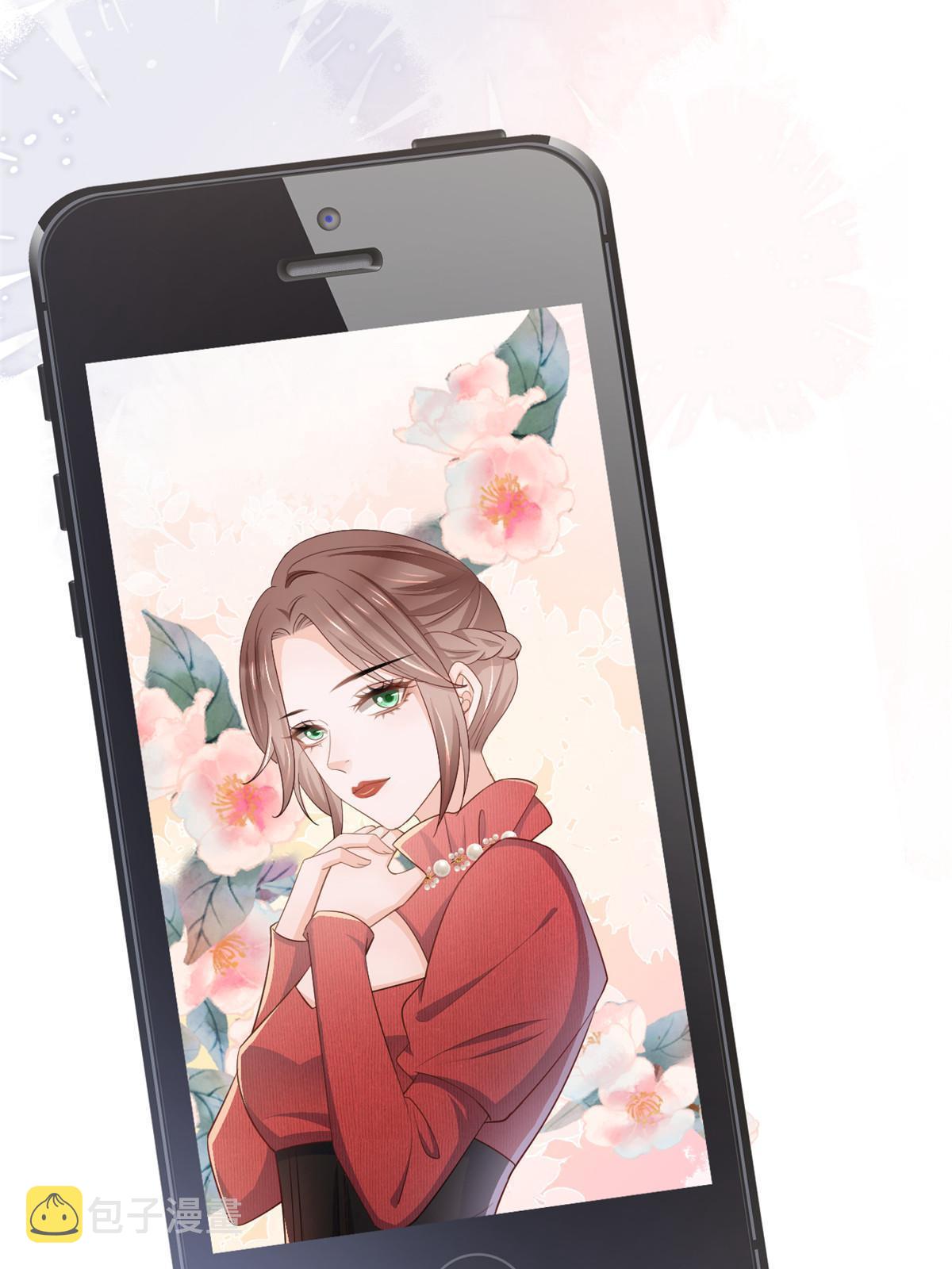 13 艳压28