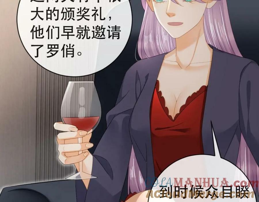 88 不愿见你112