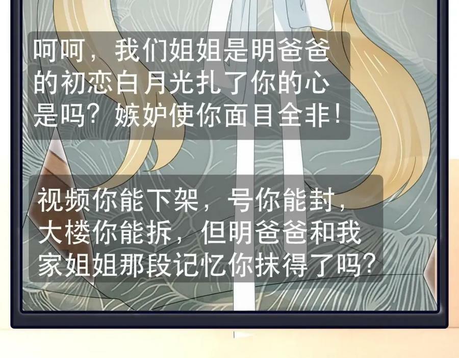 96 是你主动的9