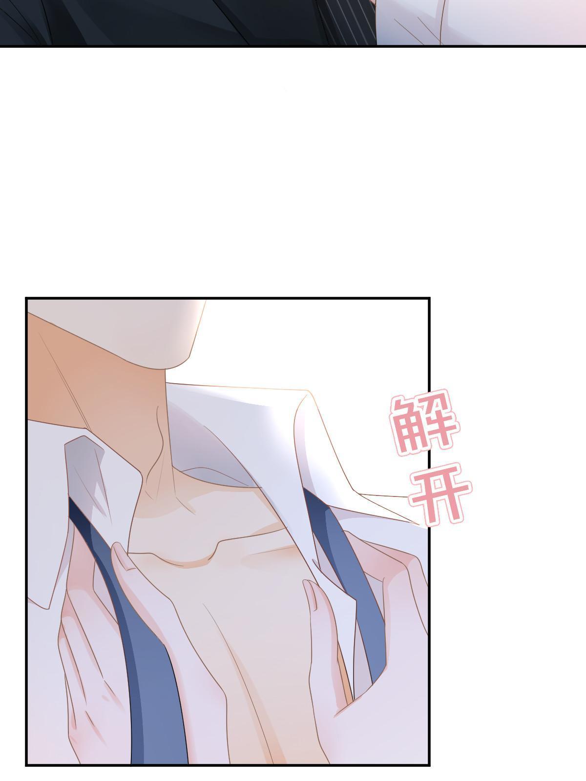 31 你公司没了26