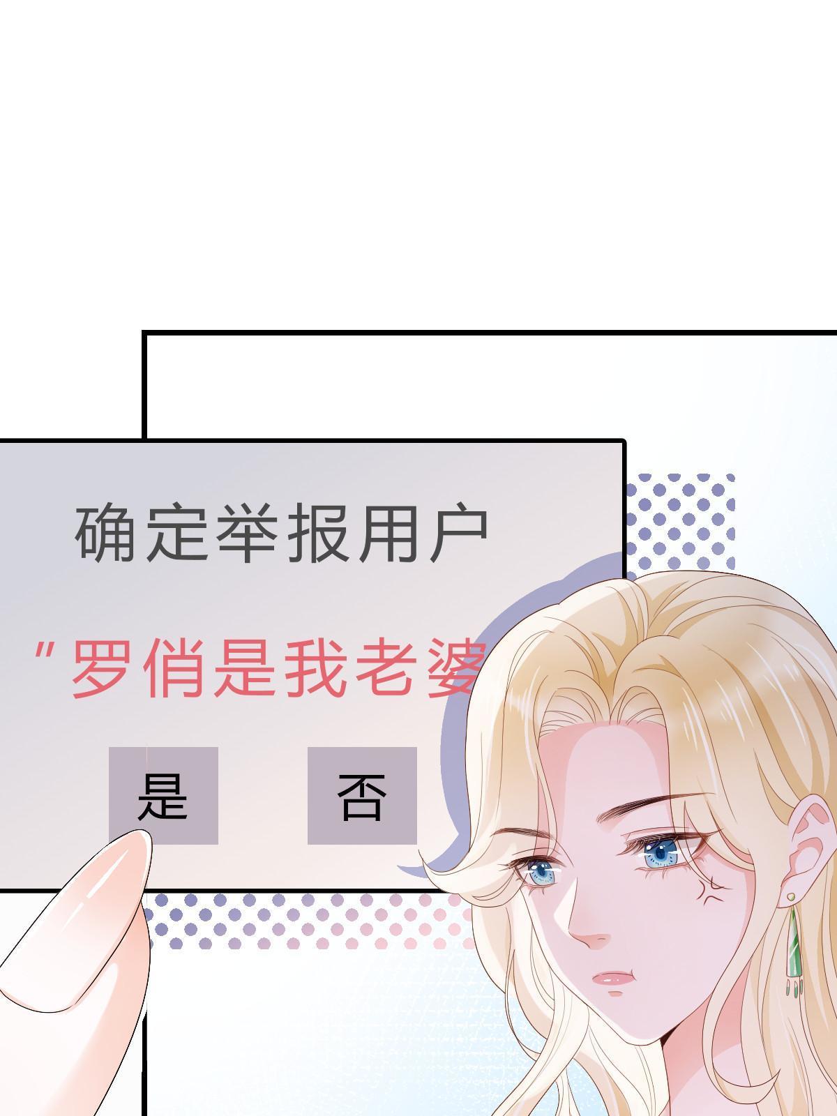 14 没人比你美6