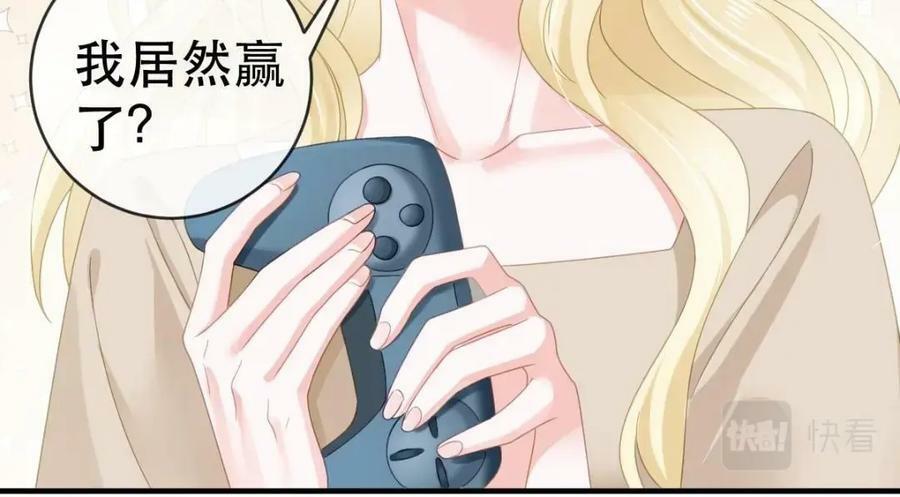 84 找出凶手66
