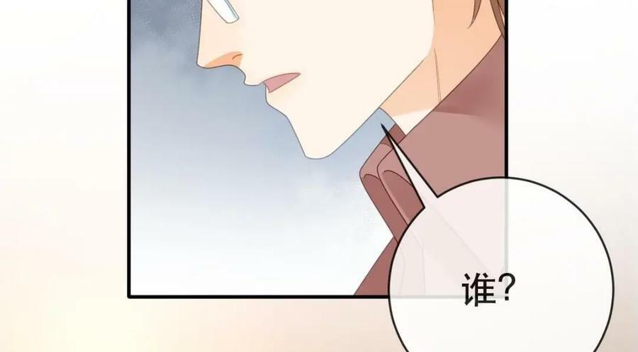 88 不愿见你34